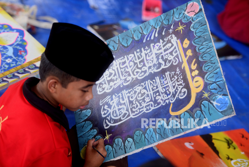 Kaligrafi dan Seni Lukis Islam
